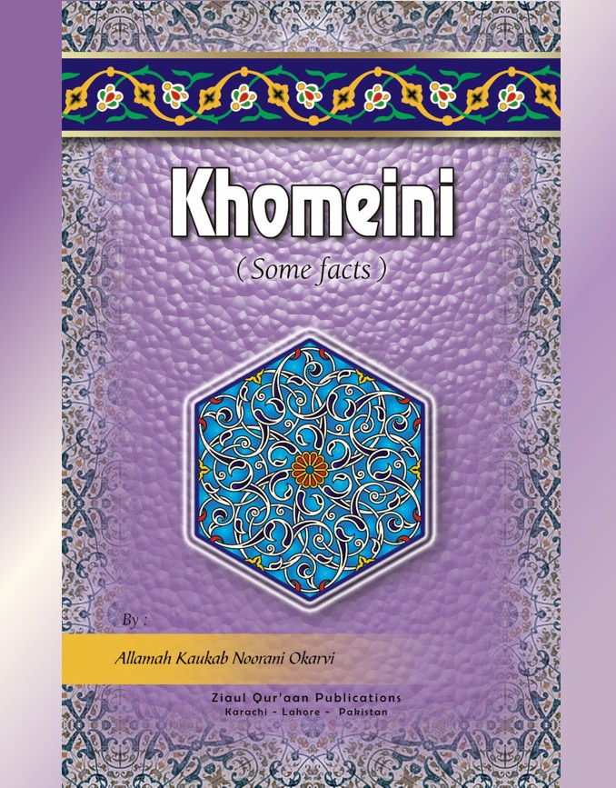 Khomeini – Some Facts