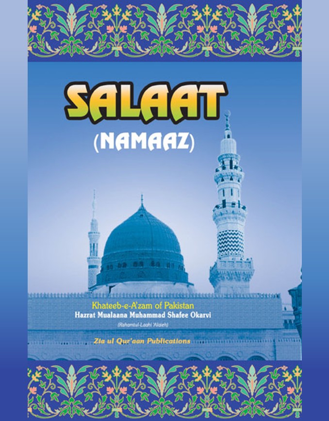 Salaat 