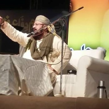 Khatm e Nubuwwat Conference, China ground, Karachi - 29th August' 2015