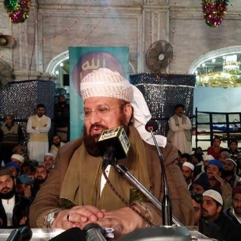 Khatm e Nubuwwat Conference at Golraa Shareef, February 8' 2016