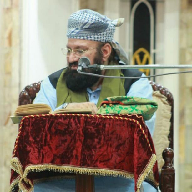 Eid Meelaad un Nabee - Nov 2017