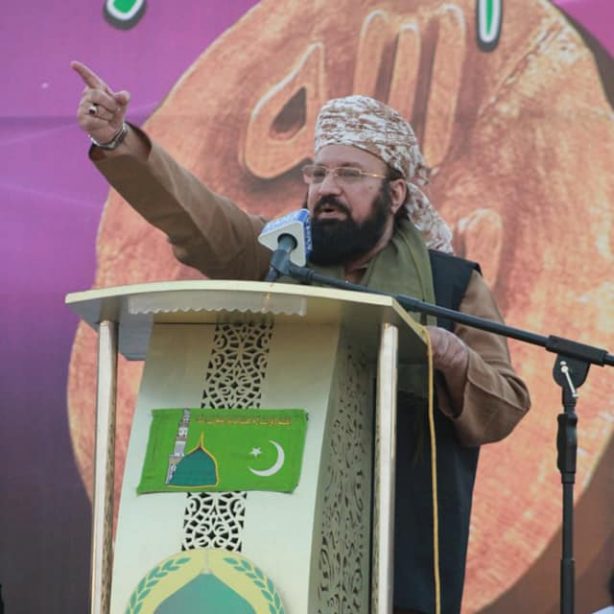 Nashtar Park - 01.12.2017