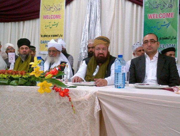 Annual Fund Raising Dinner at Daarul Uloom Pretoria, Laudium, South Africa