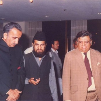 With political leaders and Government officials