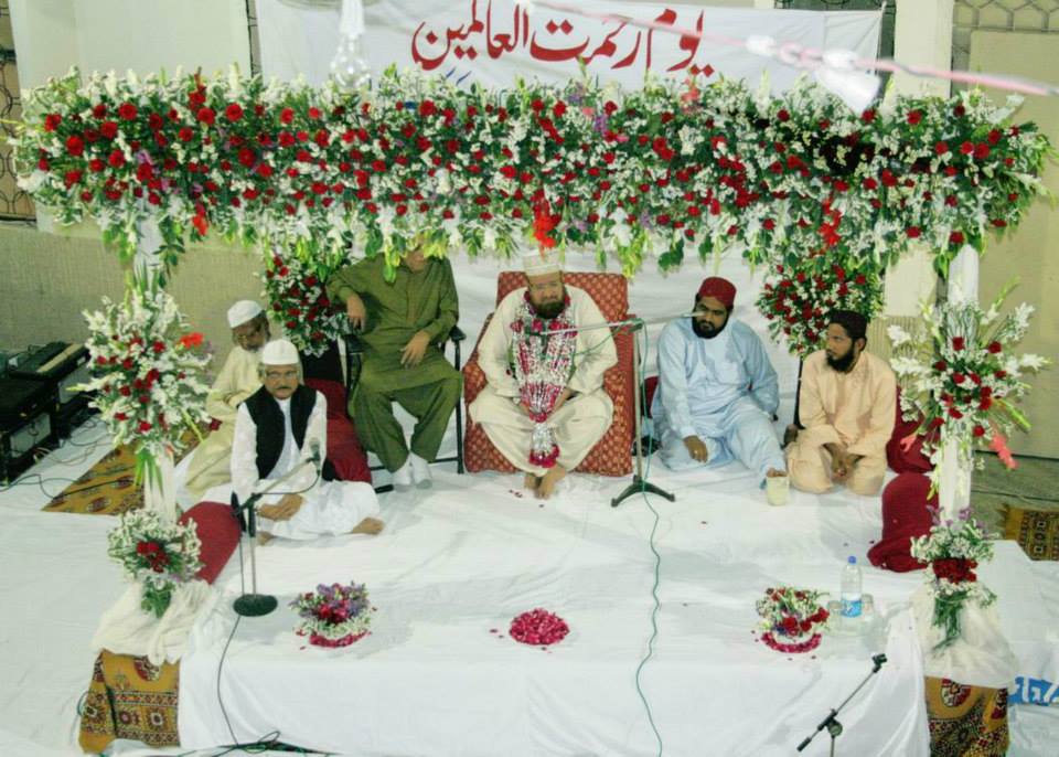 Yaum e Rahmatul lil Aalameen (Organized by Bahaadur Yaar Jang Academy)