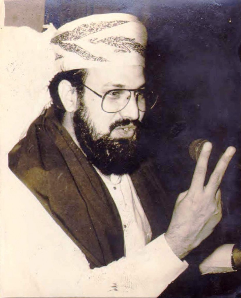 Muharram gatherings in Karachi