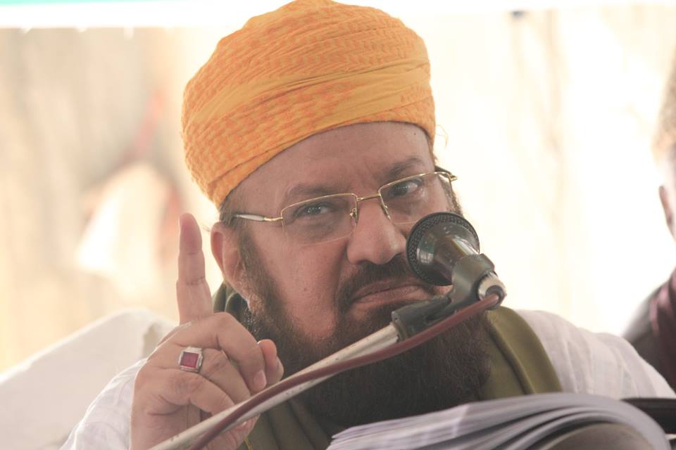 Khatm e Nabuwwat Conference, Karachi 