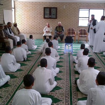CTIEC - Cape Town Islamic Education Centre, South Africa