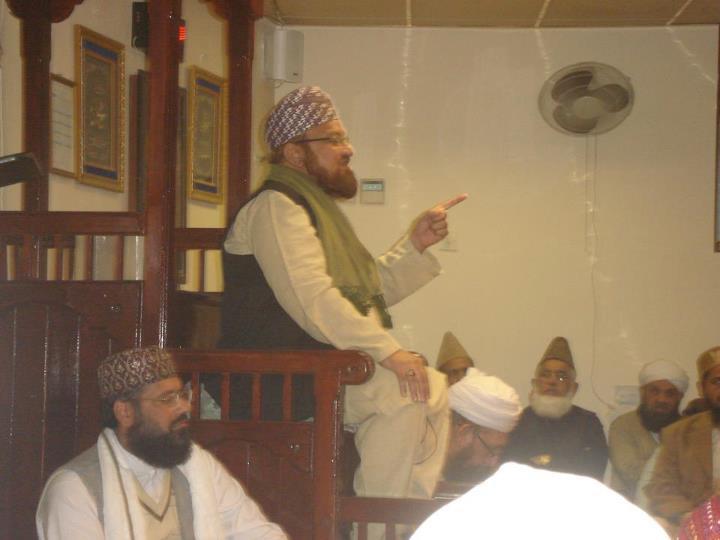 Urs Shareef of Peer Saiyyid Ghulaam Moin-ud-deen Sultanpuri in Birmingham, UK